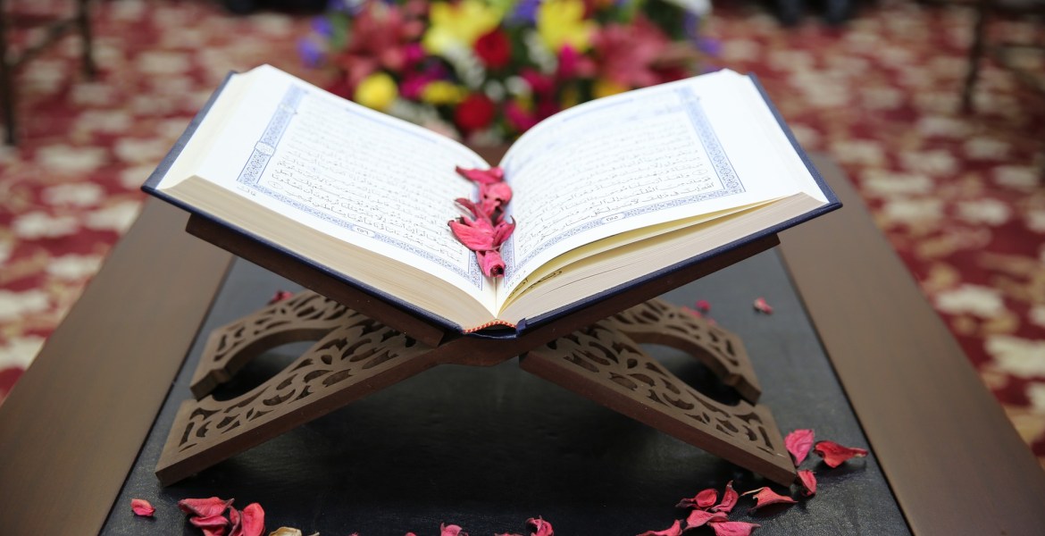 MY PERSONAL JOURNEY TO QUR’AN-CENTRIC ISLAM